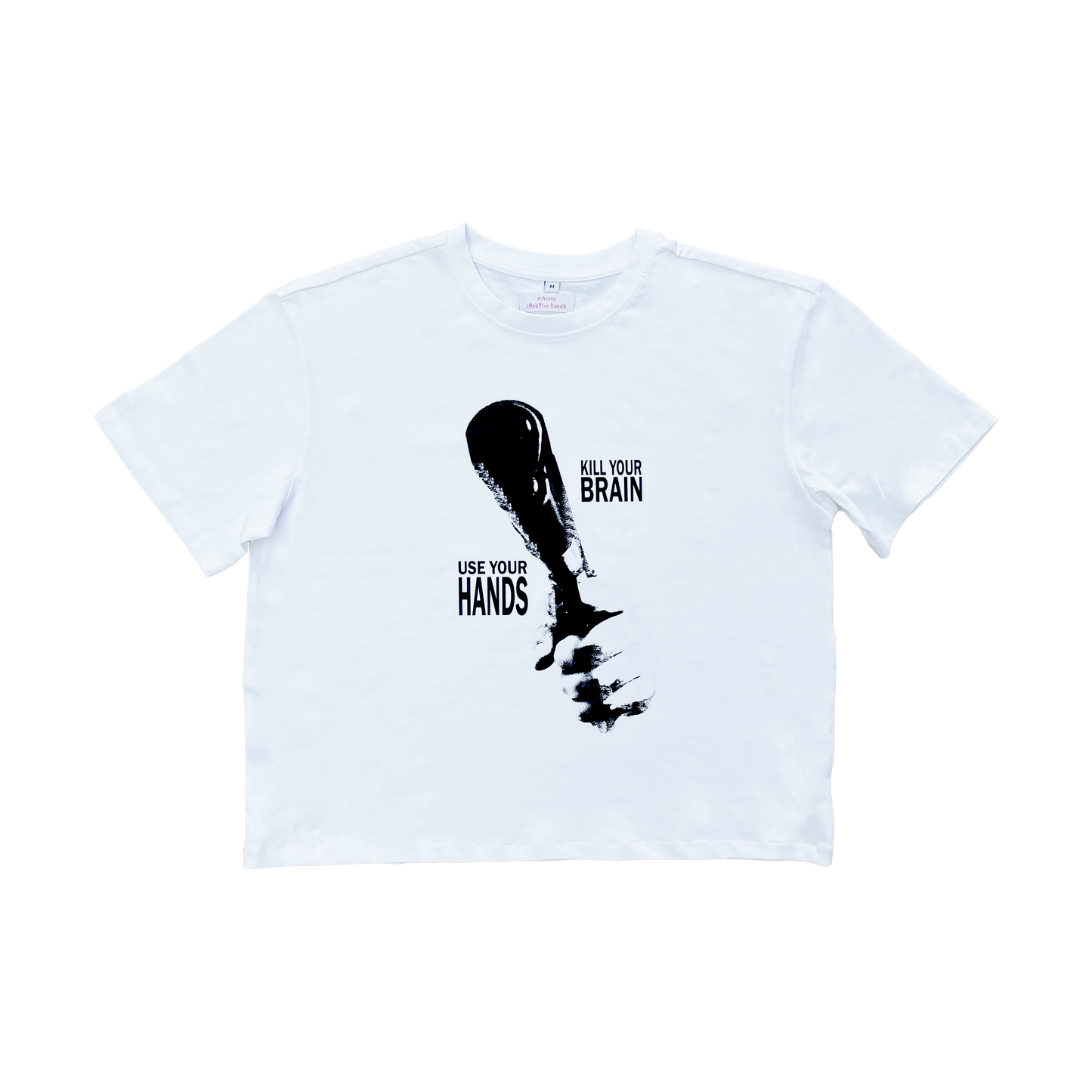 KILL YOUR BRAIN T-SHIRT